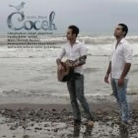 دانلود اهنگ گروه کوکه چقدر از عشق میگفتم