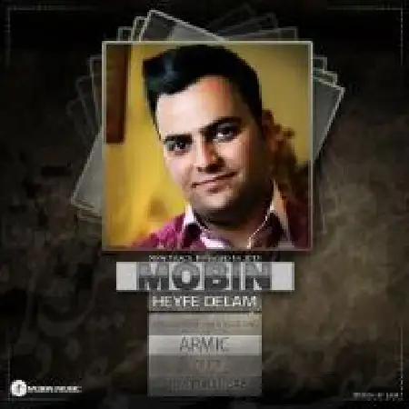 دانلود اهنگ مبین حیف دلم