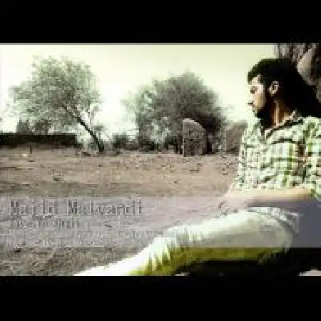 دانلود اهنگ مجید ملوندی جای تو خالی