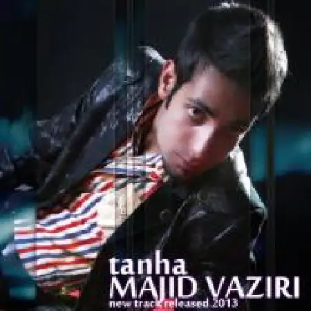 دانلود اهنگ مجید وزیری تنها