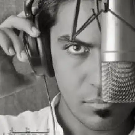 دانلود اهنگ محسن دهقانی انتظار