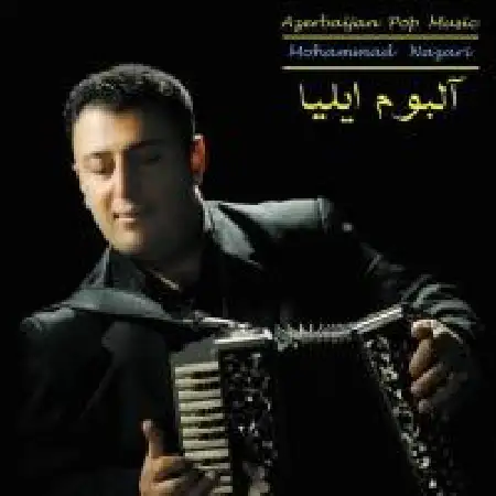 دانلود اهنگ محمد نظری افسانه