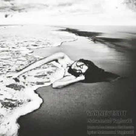 دانلود اهنگ محمد یعقوبی سرنوشت