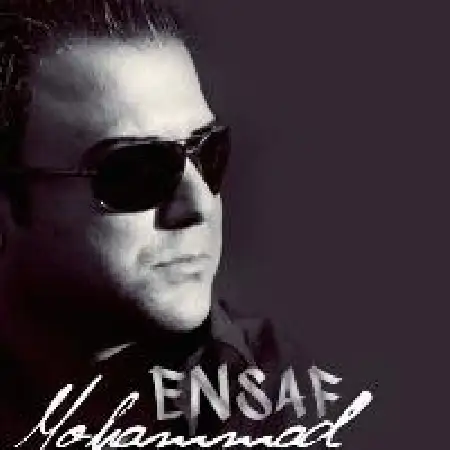 دانلود اهنگ محمدرضا اعرابی احساس