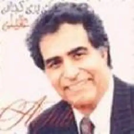 دانلود اهنگ هوشمند عقیلی کشور غم