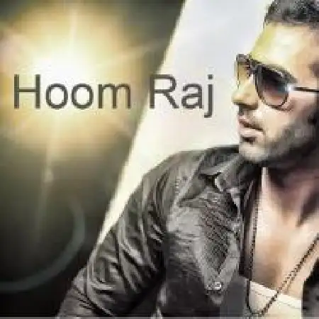 دانلود اهنگ هومن رجبی نمیدونی عاشقم