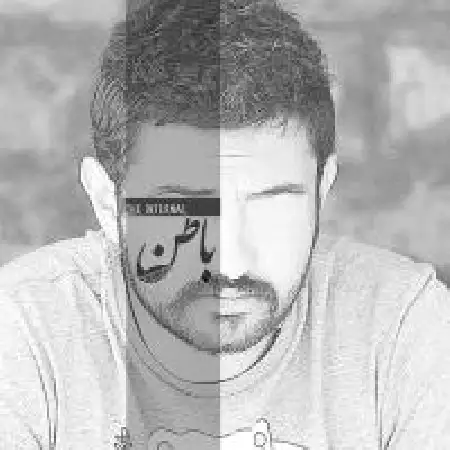 دانلود اهنگ آرش صدا باطن