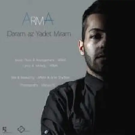 دانلود اهنگ آرما دارو از یادت میرم