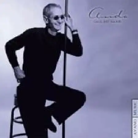 دانلود اهنگ آندو اسم مرا صدا کن