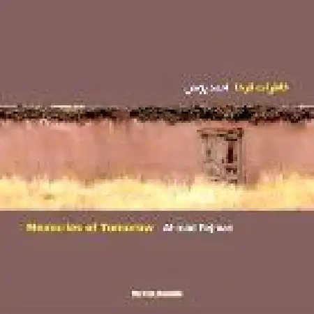 دانلود اهنگ احمد پژمان در خانه کسی نیست