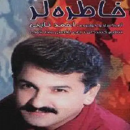 دانلود اهنگ احمد نایبی شنلیک نغمه سی