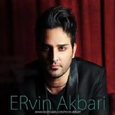 دانلود آلبوم تک اهنگ ها از اروین اکبری