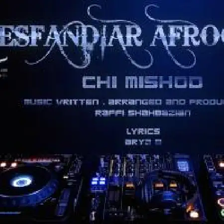 دانلود اهنگ اسفندیار افروزه چی میشد