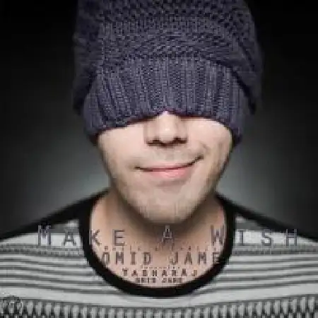 دانلود اهنگ امید جامع آرزو کن