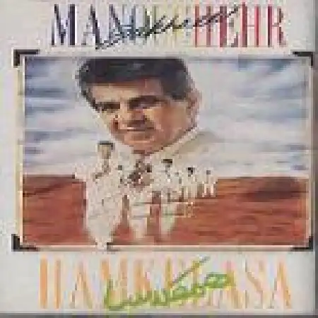 دانلود اهنگ منوچهر سخایی آزادی