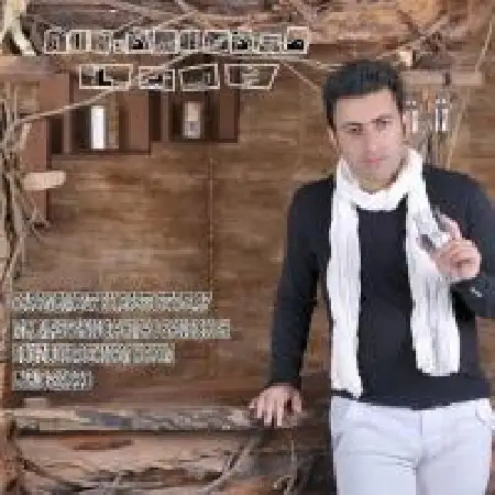 دانلود اهنگ مهدی اسدنواز پریا