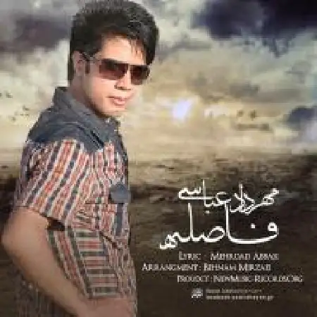 دانلود اهنگ مهرداد عباسی فاصله