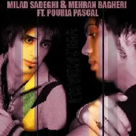 دانلود اهنگ میلاد صادقی دلم زندونیه با حضور مهران باقری