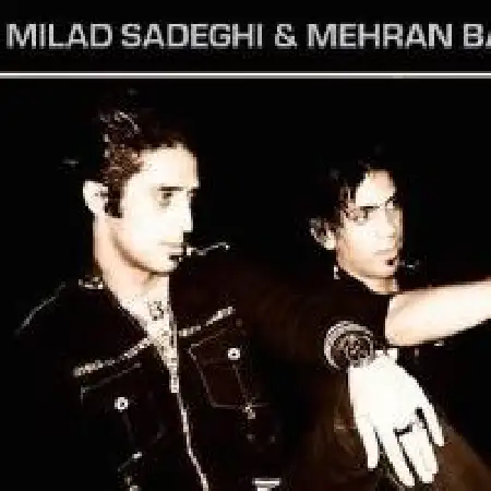 دانلود اهنگ میلاد صادقی قصاص با حضور مهران باقری