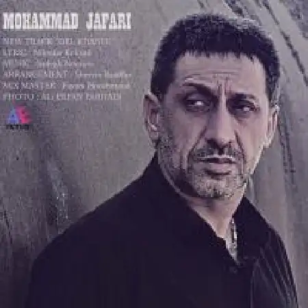 دانلود اهنگ محمد جعفری دل خسته