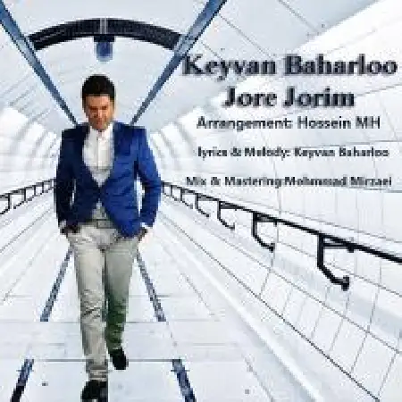دانلود اهنگ کیوان بهارلو جور جوریم