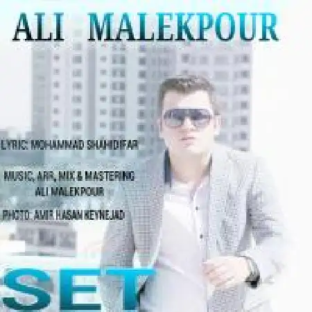 دانلود اهنگ علی ملک پور ست