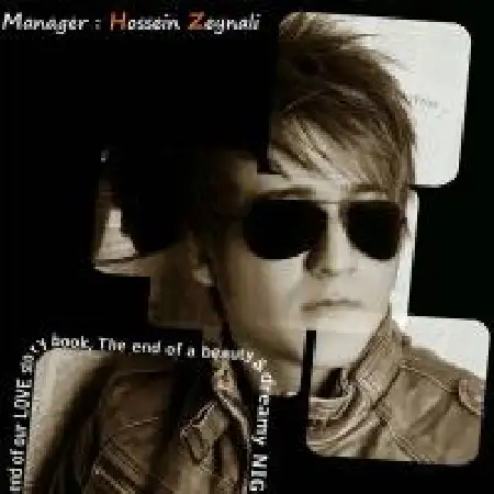 دانلود اهنگ داریوش عبدالمالکی خیانت