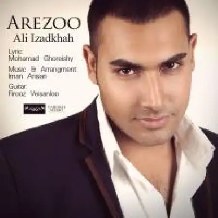 دانلود اهنگ علی ایزدخواه آرزو