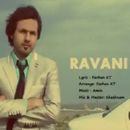 دانلود اهنگ فرهان کی تی روانی