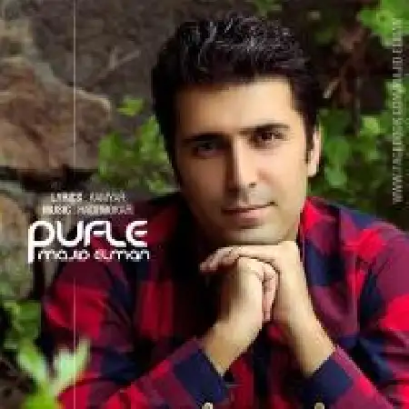 دانلود آلبوم تک اهنگ ها از مجید المان