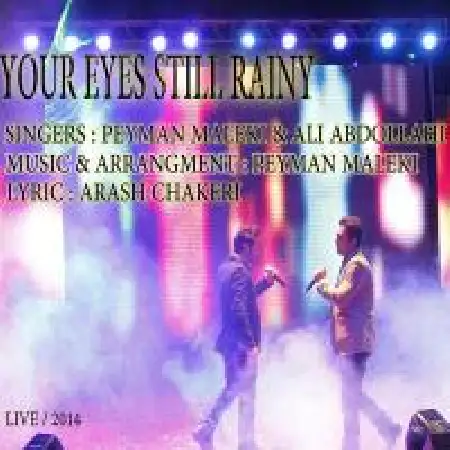 دانلود اهنگ پیمان ملکی حال چشام بارونی