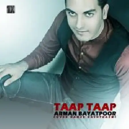 دانلود اهنگ آرمان بیات پور تاپ تاپ