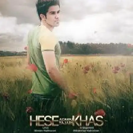 دانلود اهنگ آرمین تجری حس خاص