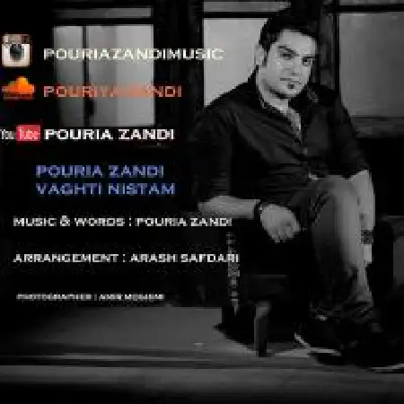 دانلود آلبوم تک اهنگ ها از پوریا زندی