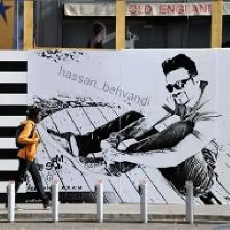 دانلود اهنگ حسن بهوندی بچه جنوبم
