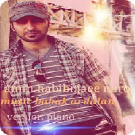 دانلود اهنگ دیجی بابک اردلان جایی نرو از امین حبیبی-نسخه پیانو