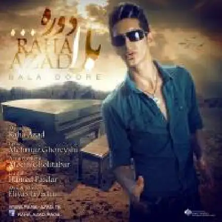 دانلود آلبوم تک اهنگ ها از رها آزاد