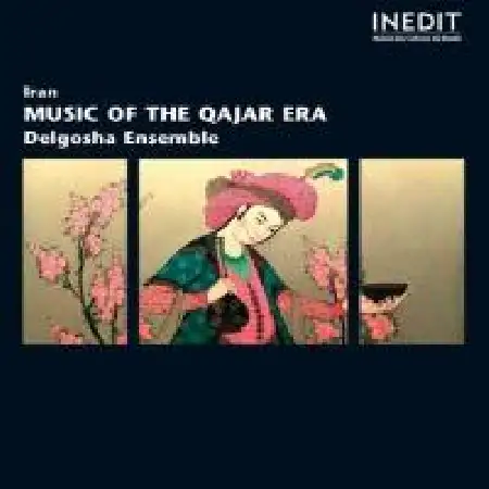 دانلود اهنگ گروه دلگشا آواز افشاری (پیش درآمد)