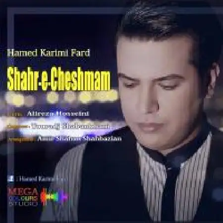 دانلود آلبوم تک اهنگ ها از حامد کریمی فرد