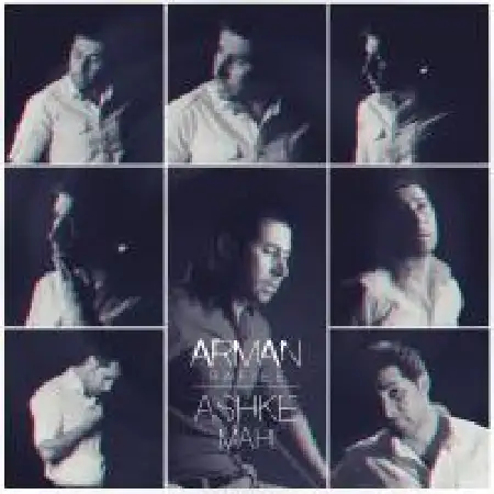 دانلود اهنگ آرمان رفیعی اشک ماهی