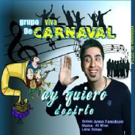 دانلود آلبوم تک اهنگ ها از ویوا کارناوال