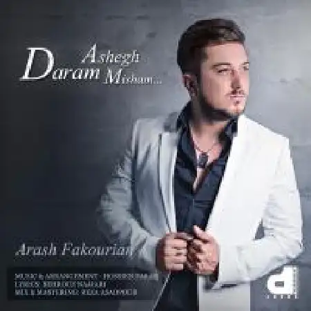 دانلود اهنگ آرش فکوریان دارم عاشق میشم