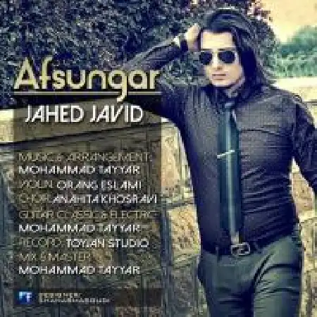 دانلود اهنگ جاهد جاوید افسونگر