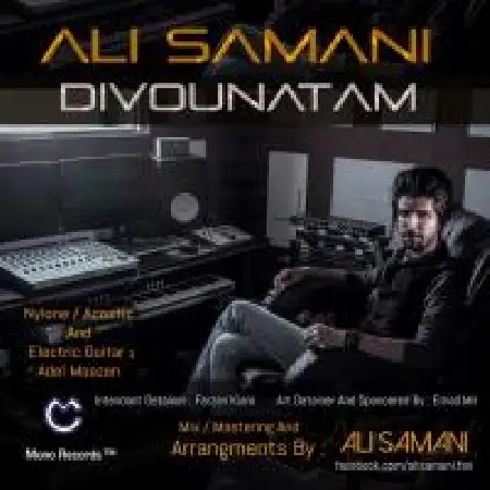 دانلود آلبوم تک اهنگ ها از علی سامانی