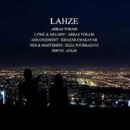 دانلود اهنگ عباس ترابی لحظه