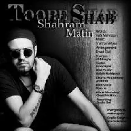 دانلود اهنگ شهرام متین تور شب