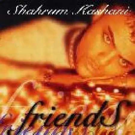 دانلود اهنگ شهرام کاشانی لج نکن