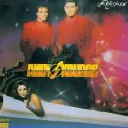 دانلود اهنگ کورس یاسمن