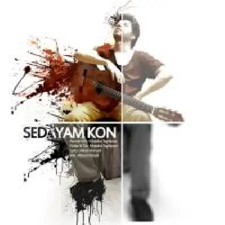 دانلود اهنگ مجتبی تقی پور صدایم کن