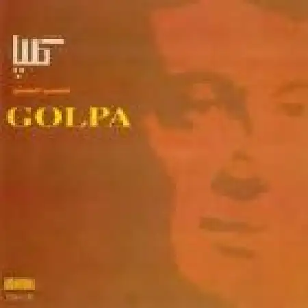 دانلود اهنگ اکبر گلپایگانی رند